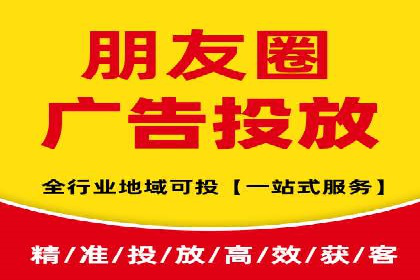 推广开户的多元化策略及成功实践